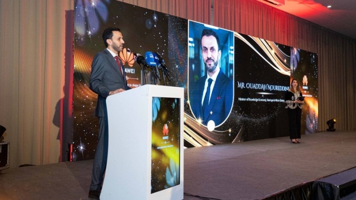 هواوي الجزائر تكرم الفائزين في التكنولوجيا الزراعية والمدن الذكية