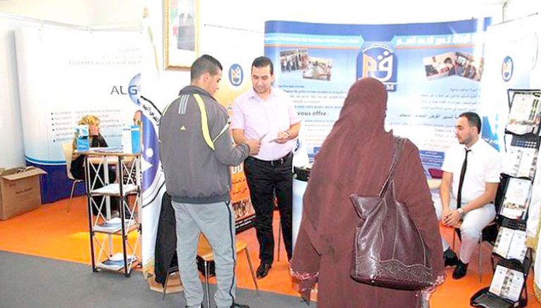 المرأة تحتل الصدارة في إنشاء المشاريع