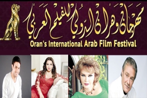 الفيشاوي وآسر ياسين لأول مرة، وعودة العمري وفواخرجي