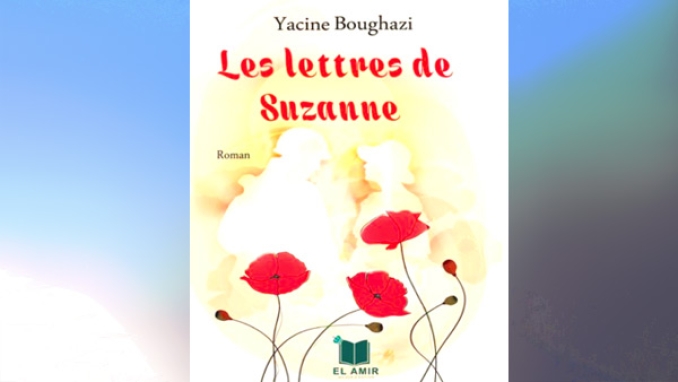 صدور ترجمة فرنسية لـ"رسائل سوزان”