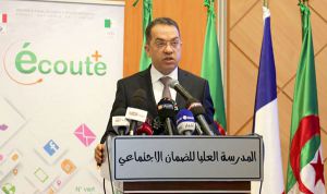 الوكالة الوطنية للتشغيل تعصرن خلية الاستقبال والإصغاء