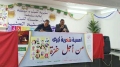 عكاظية شعرية من أجل غزّة