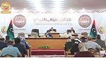 لجنة خارطة الطريق تضع تصوّرا لحوار وطني جامع