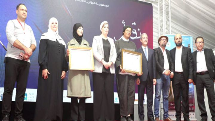 "سيلا 2024" سجل 4,5 مليون زائر