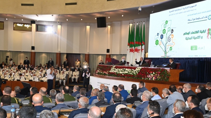 تحويل 9 ولاة وترقية ولاة منتدبين وأمناء عامين