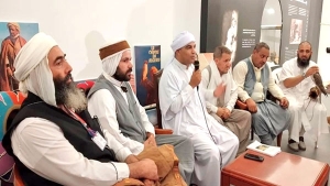 "البيـزرة".. إرث جزائري ومهارة نايلية تقاوم الزوال