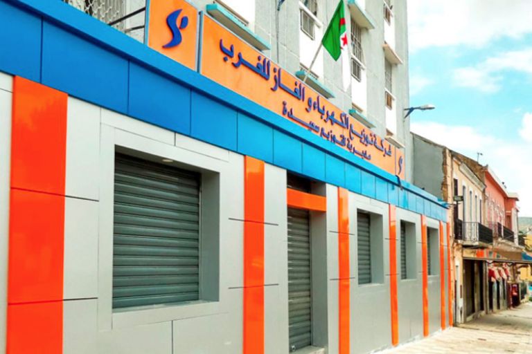 المستحقات غير المحصلة زادت بـ40 بالمائة