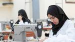زيادة في عدد المناصب الخاصة بالمسيلة