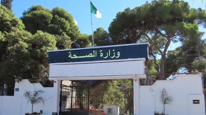 مخطط استباقي للتصدي لحمى وادي "الرفت" بالجنوب