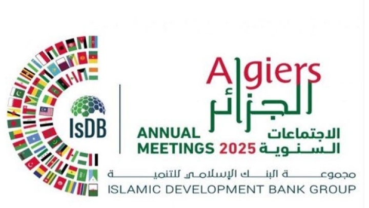فرصة لدعم الشراكات وتقديم حلول مبتكرة