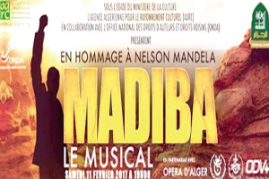 «ماديبا» بأوبرا الجزائر