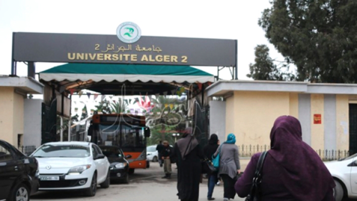 مليونا طالب يلتحقون بالجامعات اليوم