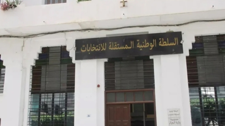 هذه شروط تزكية قوائم الأحزاب للانتخابات لتشريعيات