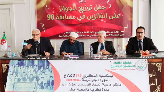 تخرّج جيل من الثوار والإطارات