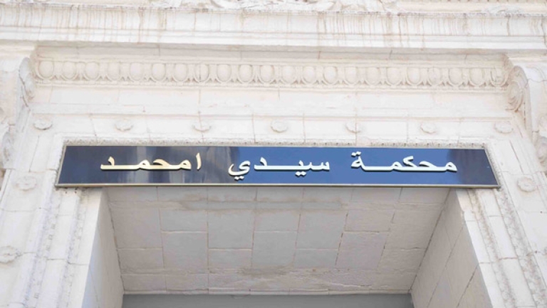 التماس 8 سنوات حبسا لسلال ونسيب و6 لزوخ