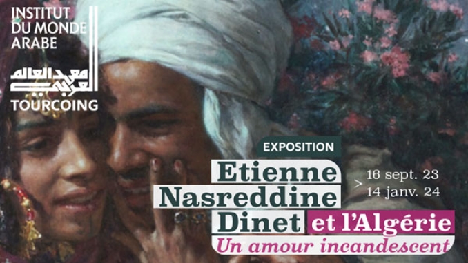 روائع من الجنوب الجزائري