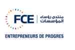 الاستثمار حقق تحسنا ملحوظا شهر أفريل