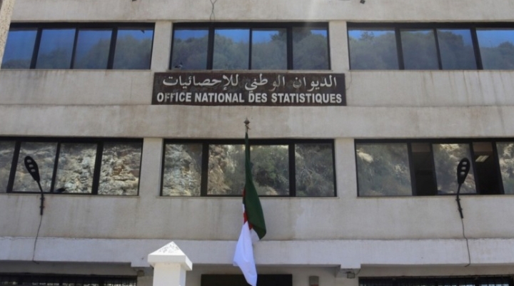 زيادة في الإنتاج والطلب خلال الـ3 أشهر المقبلة