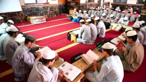 مسابقة وطنية لطلبة المدارس القرآنية والزوايا