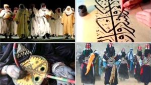إحصاء الموروث الثقافي غير المادي بالمغير