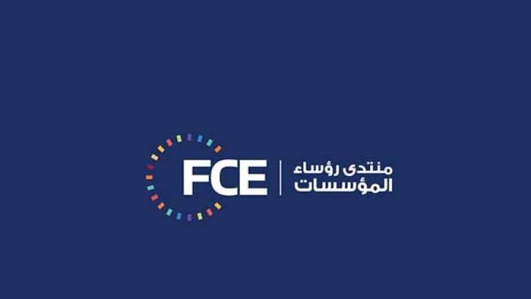 الإعلان عن نتائج مسابقة "هاكا ألجيريا"