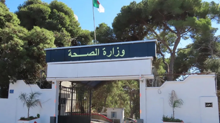 تعميم الملف الطبي الإلكتروني وطنيا خلال 3 أشهر