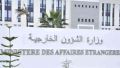 الموافقة على تعيين سفير الجزائر بساوتومي وبرانسيب