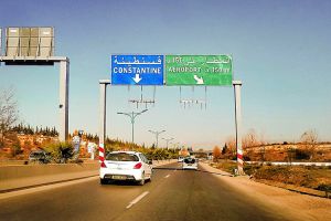 منطقة عين الباي بدون تهيئة
