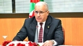 بوغالي يرحّب باعتماد إعلان نيويورك حول حلّ الدولتين