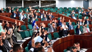 التصويت اليوم على مشروع قانون المالية 2024
