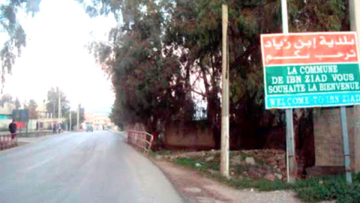 مشاريع تنموية واعدة لفك عزلة ابن زياد