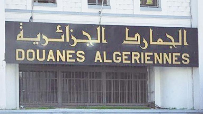 تحصيل أزيد من 1000 مليار دينار في 2019