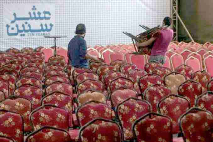 افتتاح سينما في غزة ومتحف بالقدس