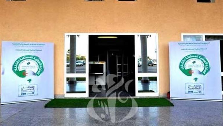 خلفان يشيد بقرار المجلس الدستوري