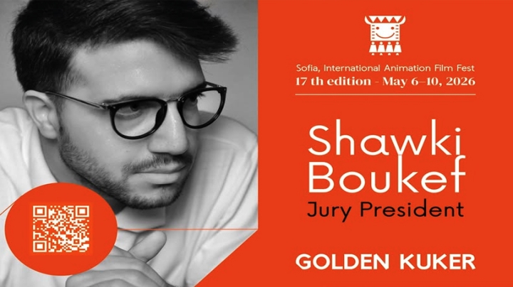 الجزائري شوقي بوكاف رئيسا للجنة التحكيم