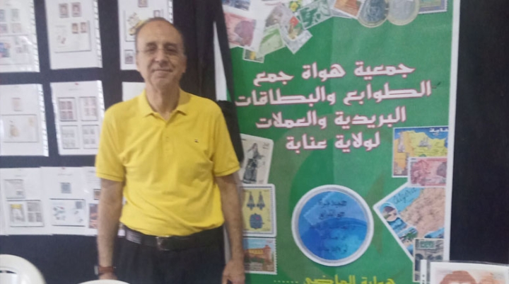 نشطون بعنابة يسعون لحفظ الذاكرة البريدية