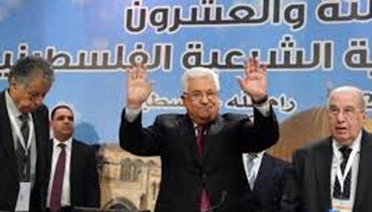 إعلان انتهاء الفترة الانتقالية مع إسرائيل