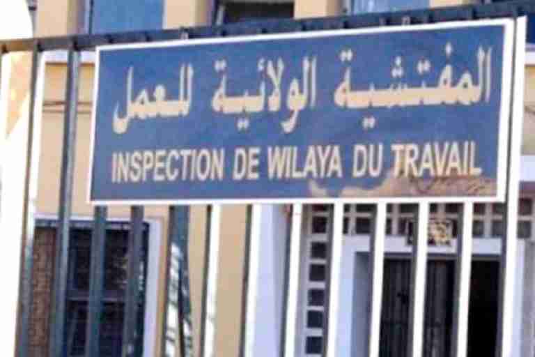 مفتشية العمل بوهران تسجل 435 مخالفة