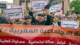 احتقان في المغرب بين محاكمات الأساتذة وغضب النّقابات