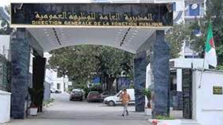 يوما عيد الفطر عطلة مدفوعة الأجر