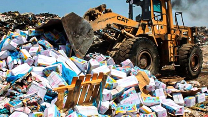 مشروع مؤسسة ما بين البلديات لتسيير النفايات