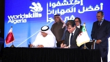 اتفاقية بين وزارة التكوين والتعليم المهنيين وجامعة الدوحة