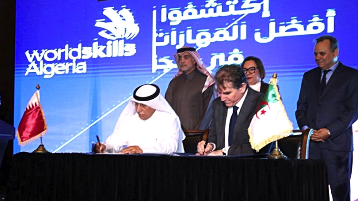 اتفاقية بين وزارة التكوين والتعليم المهنيين وجامعة الدوحة