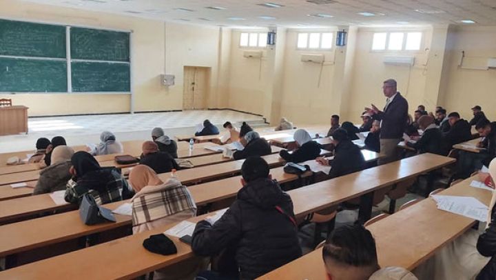 وزارة الشباب تعلن عن النتائج المؤقتة لمسابقة "مربي تنشيط الشباب"