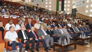 هيئات وطنية وأحزاب تجدّد دعمها لحق الصحراويين في تقرير مصيرهم