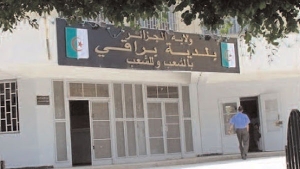 تحقيق أمني في استغلال سوق أولاد الحاج
