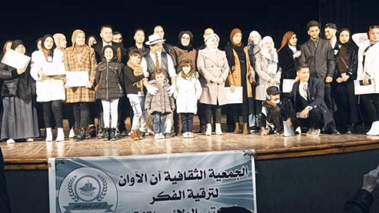 "آن الأوان" تدعو إلى التطوع وتجسيد مظاهر التعاون