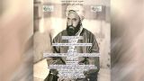  الأمير عبد القادر الجزائري