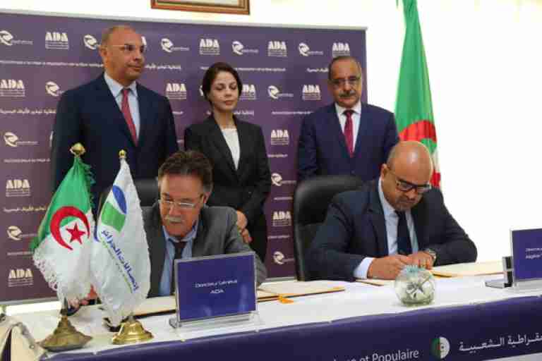 تجهيز الطريق السيار بالألياف البصرية