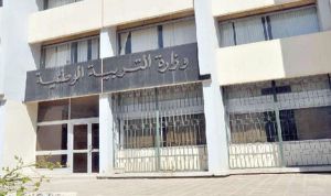 وزارة التربية تؤكد استجابتها لجميع مطالب النقابات